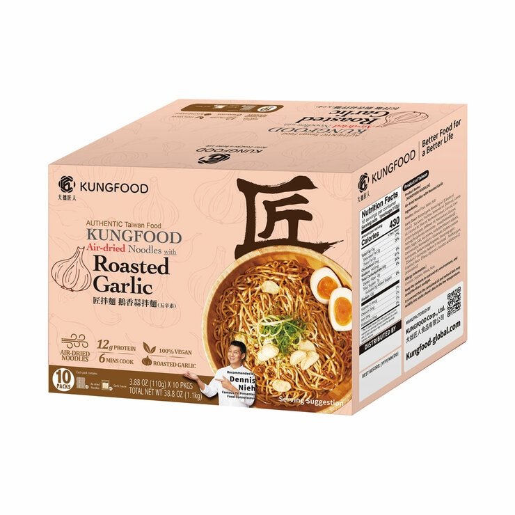 Kungfood Air-Dried Garlic Roasted Noodles, 10 x 110g